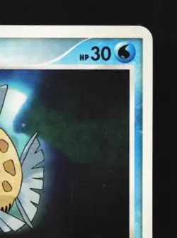 Feebas DPBP#402 HP Moonlit Pursuit Japanese Pokemon Card TCG - Image 5