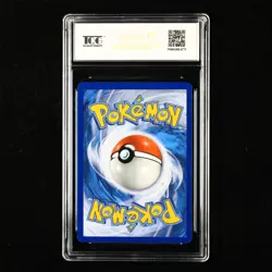 TQG 9.5 MINT+ 2017 Pokemon ENG Altar Of The Sunne #SM-GR 118/145 U - Image 2