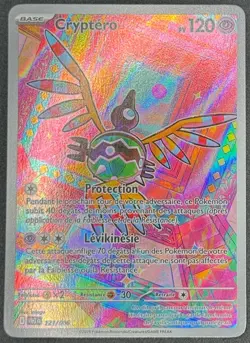 CARTE POKEMON CRYPTERO 121/086 🇫🇷 FR 🇫🇷 FLAMME BLANCHE - Image 1