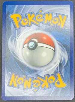 CARTE POKEMON CRYPTERO 121/086 🇫🇷 FR 🇫🇷 FLAMME BLANCHE - Image 2