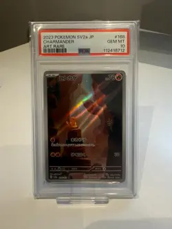 PSA 10 Pokemon 2023 SV2a JP Charmander Art Rare #168 - Image 1