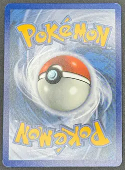 CARTE POKEMON SORBOUBOUL 113/086 🇫🇷 FR 🇫🇷 FLAMME BLANCHE - Image 2