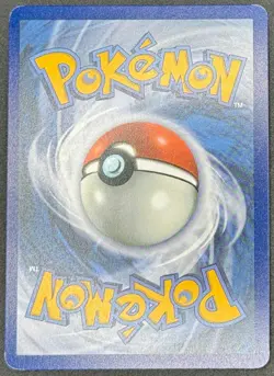 CARTE POKEMON COUANETON 106/086 🇫🇷 FR 🇫🇷 FLAMME BLANCHE - Image 2