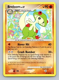 Pokemon Breloom Supreme Victors 52 Light Play LP+ or Better - Image 1