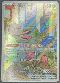 CARTE POKEMON ESCARGAUME 093/086 🇫🇷 FR 🇫🇷 FLAMME BLANCHE - Image 1