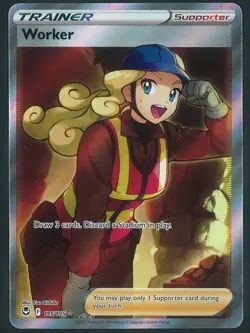 Worker 195/195 Full Art Ultra Rare Trainer Pokemon SWSH Silver Tempest Near Mint - Image 1
