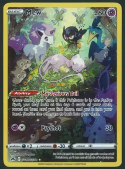 Mew GG10/GG70 Pokemon Sword & Shield Crown Zenith Near Mint #2 - Image 1
