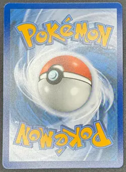 CARTE POKEMON YANMEGA EX 228/182 🇫🇷 FR 🇫🇷 RIVALITES DESTINEES - Image 2