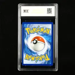 TQG 9 MINT 2022 Pokemon x McDonald's ENG Rowlet D 2/15 - Image 3