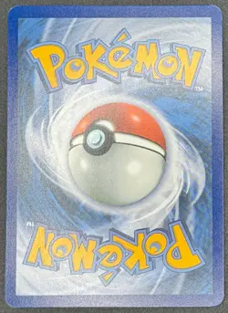 CARTE POKEMON RATTATAC DE LA TEAM ROCKET 202/182 FR 🇫🇷 RIVALITES DESTINEES - Image 2