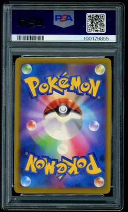 Celebration Fanfare - Championship Point Reward 2024 Pokemon TCG #174 - PSA 9 - Image 2