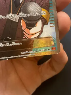 JAPANESE POKEMON BATTLE REPORTER 103/096 1ST ULTRA RARE XY3 RISING FIST - VG/EXC - Image 5