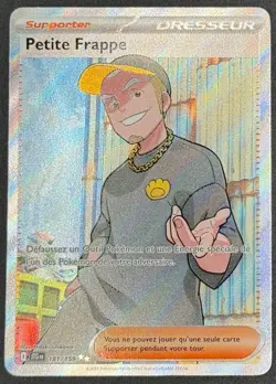 CARTE POKEMON PETITE FRAPPE 181/159 🇫🇷 FR 🇫🇷 AVENTURES ENSEMBLES - Image 1