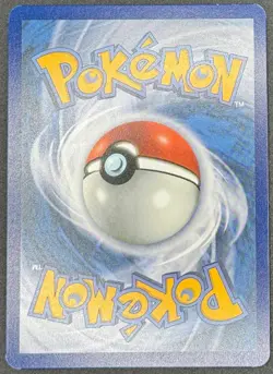 CARTE POKEMON PETITE FRAPPE 181/159 🇫🇷 FR 🇫🇷 AVENTURES ENSEMBLES - Image 2