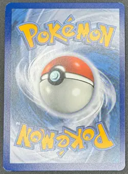 CARTE POKEMON ESPRIT COMBATIF D'IRIS 180/159 🇫🇷 FR 🇫🇷 AVENTURES ENSEMBLES - Image 2
