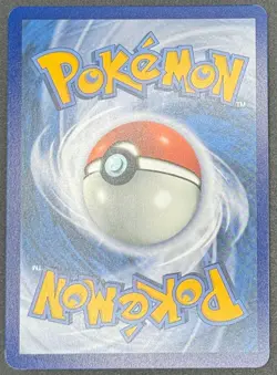 CARTE POKEMON MOUMOUTON DE NABIL 170/159 🇫🇷 FR 🇫🇷 AVENTURES ENSEMBLES - Image 2