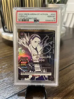 2024 Union Arena Hunter X Hunter 2 Star Signature Chrollo PSA 10 - Image 1