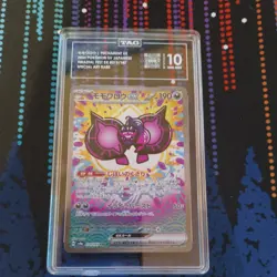 TAG 10 GEM MINT Japanese Pecharunt ex SAR Terastal Festival ex sv8a 219/187 -65 - Image 1