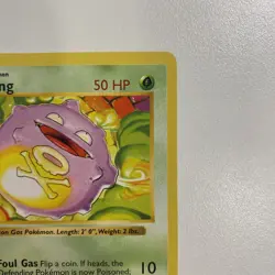 Koffing Shadowless 51/102 Base Set Regular LP - Lightly Played Pokemon Card - Image 5