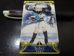 FGO Fate Grand Order Arcade Card Servant Okita Souji Saber d NORMAL - Image 1