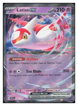 Latias ex Double Rare League & Championship Cards 076/191 NM M021 - Image 1