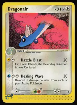 E-Reader Dragonair - 14/97 Dragon Aya Kusube Pokemon TCG Card - Image 1