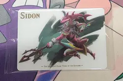 Sidon The Legend of Zelda Tears of the Kingdom Card 09 2773125 Bandai Sealed - Image 1