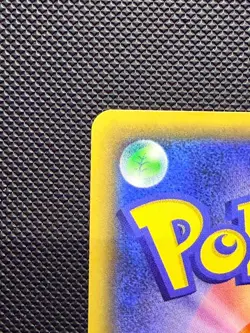 Arceus 036/036 CP5 Holo Mythical Dream Shine 2016 Japanese Pokemon Card [LP/MP] - Image 5