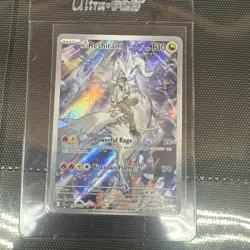 Pokemon N's Reshiram 167/159 Sv09 Illustration Rare Full Art Holo G - Image 1