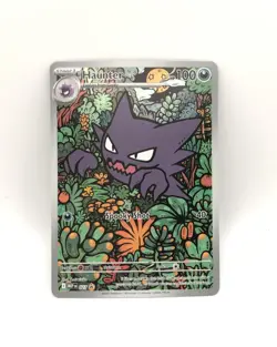 Pokemon TCG Haunter Illustration Rare ME: Mega Evolution Promo 027 MEP - Image 1