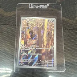 Deino 146/086 (NM) - SV: White Flare - Illustration Rare - Pokemon TCG - Image 1