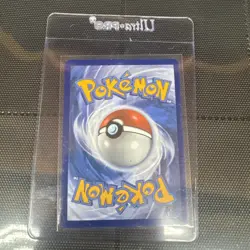 Deino 146/086 (NM) - SV: White Flare - Illustration Rare - Pokemon TCG - Image 2