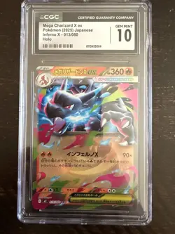 Pokemon Mega Charizard X Rare Holo M2: Inferno X 013/080 CGC 10 Japanese - Image 1