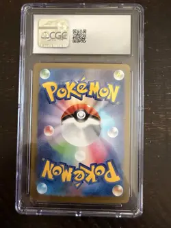 Pokemon Mega Charizard X Rare Holo M2: Inferno X 013/080 CGC 10 Japanese - Image 2