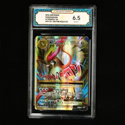 TQG 6.5 EX-MT+ 2016 Pokemon ENG M Pidgeot ex #XY-EV 105/108 Holo EX - Image 2