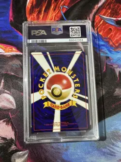 Celebi Holo #251 2000 Japanese Neo 3 Promo PSA 9 Mint Pokemon TCG - Image 2