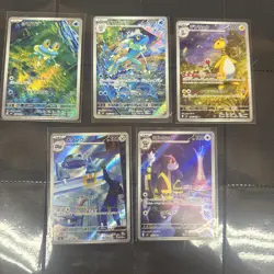 Lot of 5x POKEMON NINJA SPINNER ILLUSTRATION LOT FROAKIE AMPHAROS METANG - Image 1