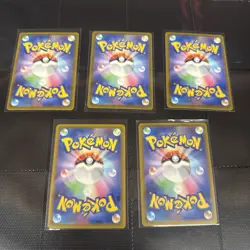 Lot of 5x POKEMON NINJA SPINNER ILLUSTRATION LOT FROAKIE AMPHAROS METANG - Image 2