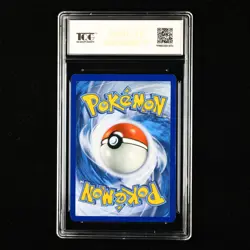 TQG 9 MINT 2016 Pokemon ENG Fire Energy #XY-EV 92/108 C - Image 3