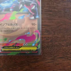 Mega Charizard X ex 013/080 Inferno X M2 *Japanese* Pokemon Card NM - Image 4