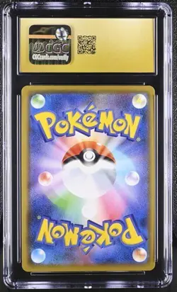 CGC 10 PRISTINE Gengar Japanese Shiny Star V 071/190 Holo Pokemon Card - Image 2