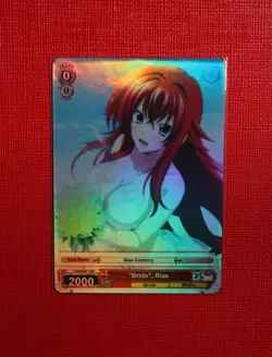 Rias Gremory NSFW Waifu Weiss Schwarz Goddess Story Custom Card - Image 1