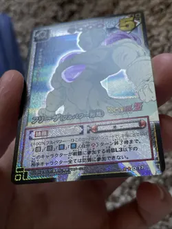 Frieza Dragon Ball Card Game Vintage D-77 Holo - Image 2