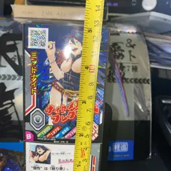 My Hero Academia Heroes Battle Rush Card Midnight BHA-PR-R Japan 5”x2.5” - Image 4