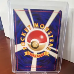 Pokemon Dark Crobat Darkness, and to Light... Holo Rare Japanese Card No. 169 - Image 2