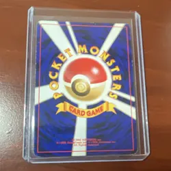 Pokemon Dark Crobat Darkness, and to Light... Holo Rare Japanese Card No. 169 - Image 4