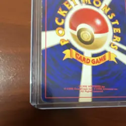 Pokemon Dark Crobat Darkness, and to Light... Holo Rare Japanese Card No. 169 - Image 5