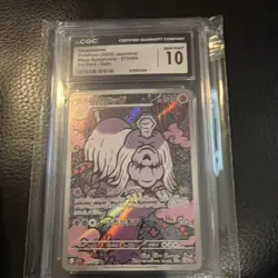 Pokemon TCG Houndstone M1s Mega Symphonia 073/063 Art Rare Holo Japanese CGC 10 - Image 1