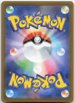 RADIANT GARDEVOIR 055/172 RARE RADIANT VSTAR UNIVERSE POKEMON JAPANESE HOLO NM - Image 2