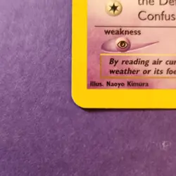 Pokemon Espeon 20/75 Neo Discovery Rare Stage 1 Regular 70 HP Quick Attack - Image 2